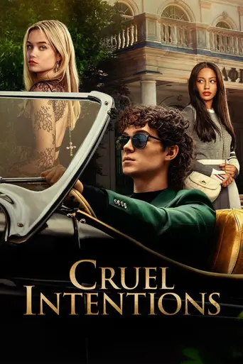Жестокие игры (телесериал) (2024)