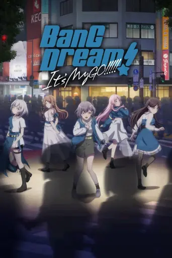 BanG Dream! It's MyGO!!!!! (2023)