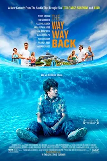 The Way, Way Back (2013)