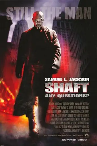 Шафт (2000)