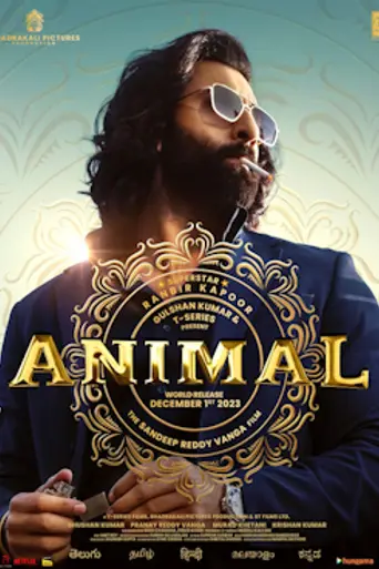 Animal (2023)