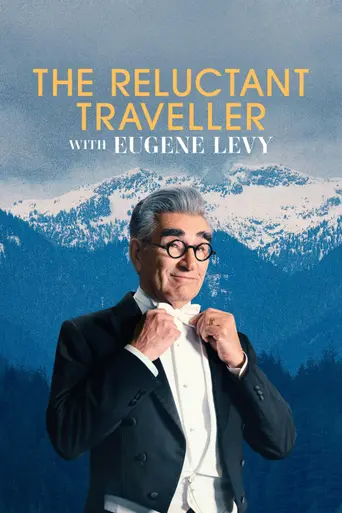 The Reluctant Traveler (2023)