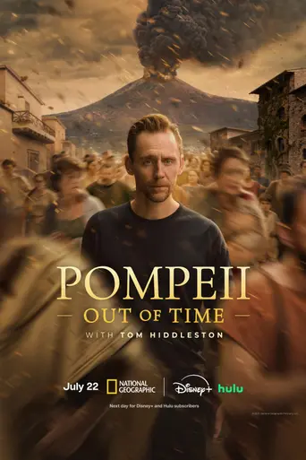 Pompeii: Out of Time with Tom Hiddleston (2026)