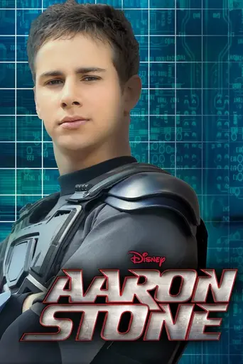 Настоящий Арон Стоун (2009)