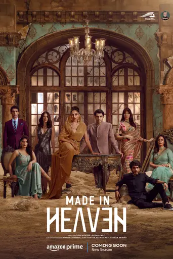 Made in Heaven (2019)