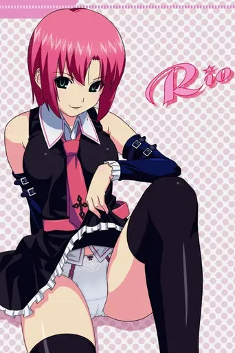 Rio: Rainbow Gate! (2011)