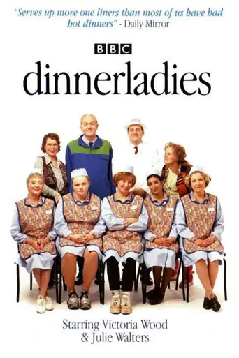 Dinnerladies (1998)