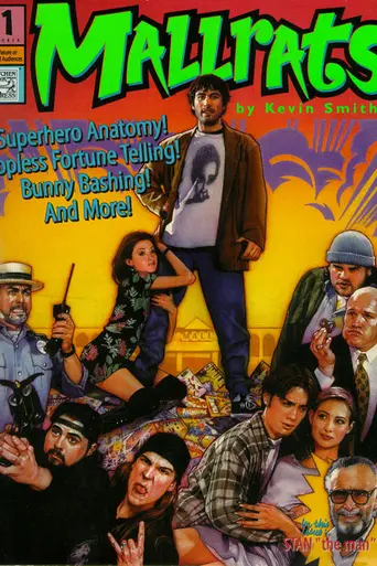 Лоботрясы (1995)