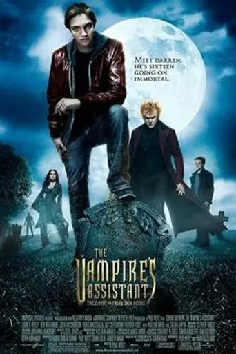 История одного вампира (2009)