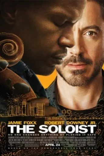 Солист (2009)