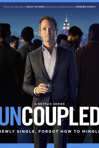Uncoupled (2022)