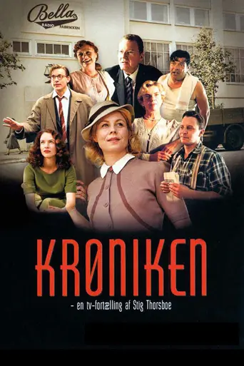 Krøniken (2004)