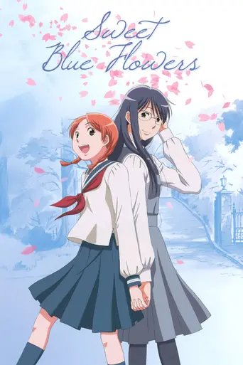 Sweet Blue Flowers (2009)