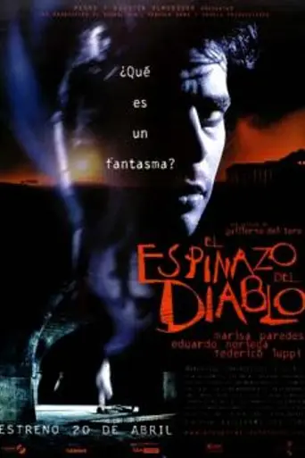 El espinazo del diablo (2001)
