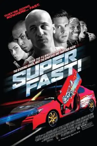 Суперфорсаж (2015)