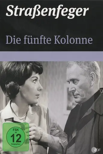 Die fünfte Kolonne (1963)