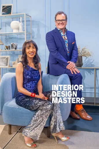 Interior Design Masters (2019)