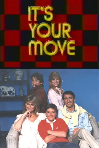 It's Your Move (1984)