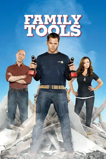 Family Tools (2013)