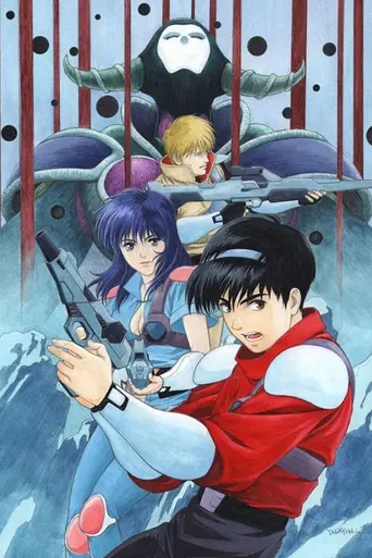 Zillion (1987)