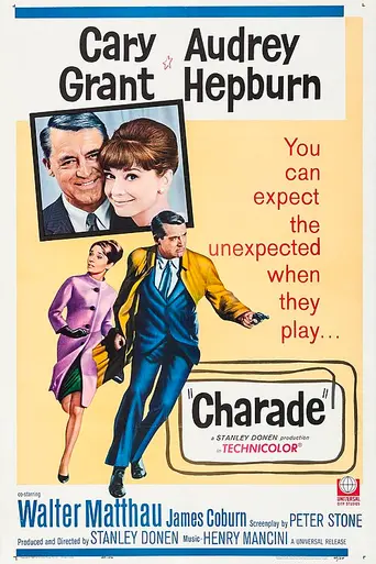 Шарада (1963)