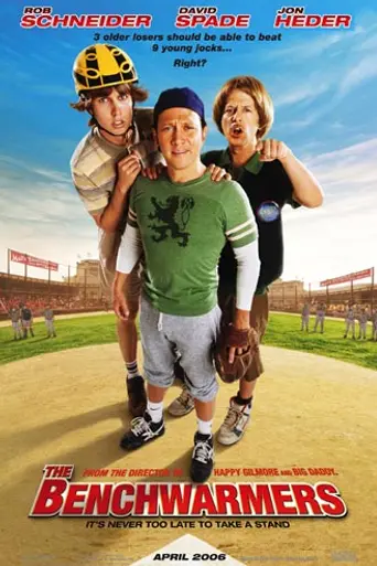 The Benchwarmers (2007)