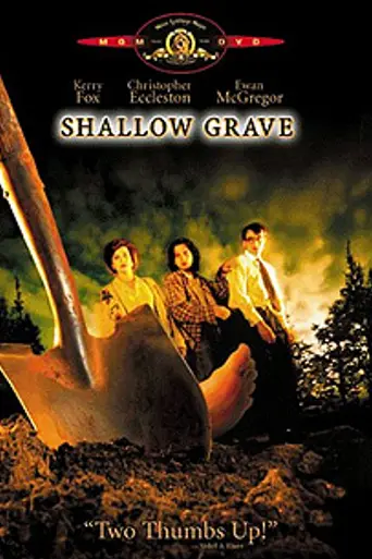 Неглубокая могила (1994)