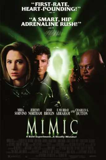 Мутанты (1997)
