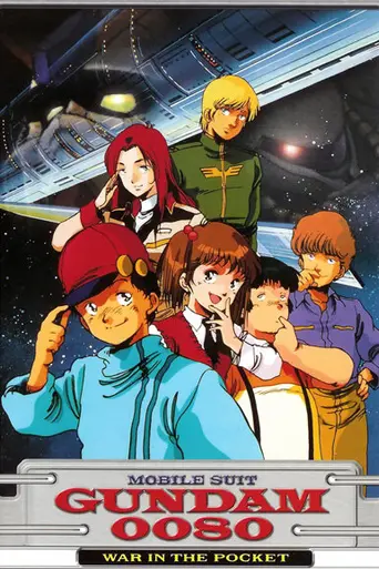 Mobile Suit Gundam 0080: War in the Pocket (1989)