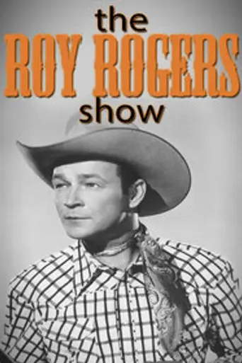 The Roy Rogers Show (1951)