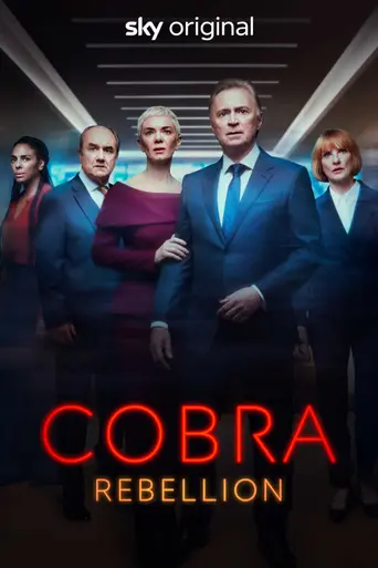 COBRA (2020)