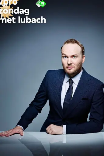 Zondag met Lubach (2014)