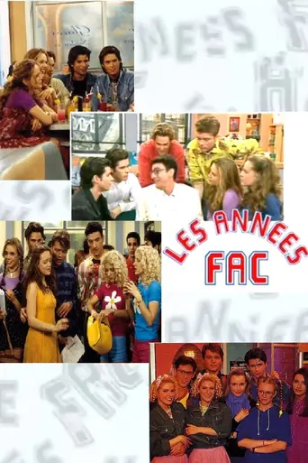 Les Années fac (1995)