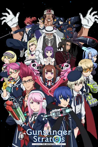 Gunslinger Stratos: The Animation (2015)