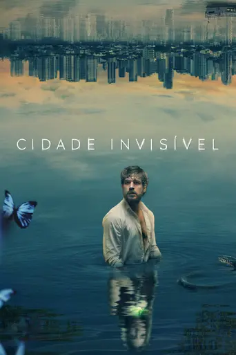 Невидимый город (2021)