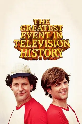 The Greatest Event in Television History (2012)