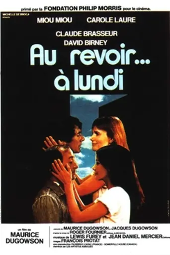 Увидимся в понедельник (1979)