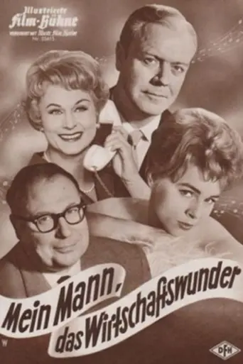 My Husband, the Economic Miracle (1961)