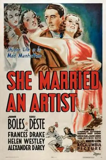 She Married an Artist (1937)