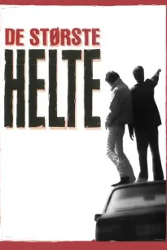 The Biggest Heroes (1996)
