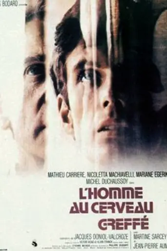 Man with the Transplanted Brain (1972)