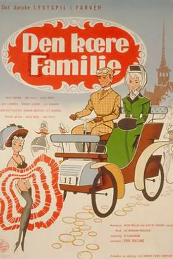 The Dear Family (1962)