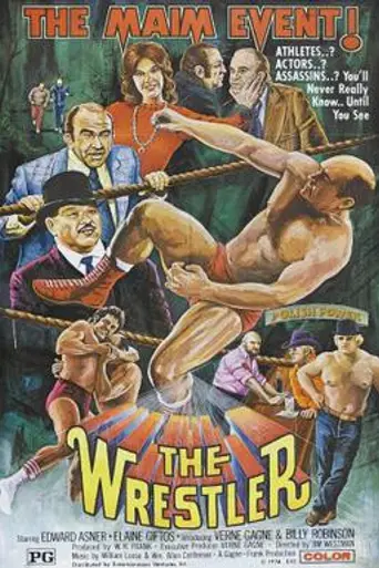 The Wrestler (1974)