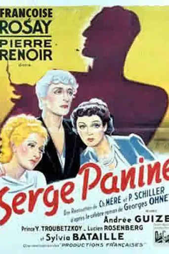 Serge Panine (1939)