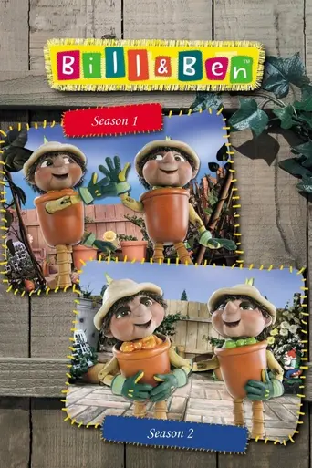 Bill and Ben (2001)