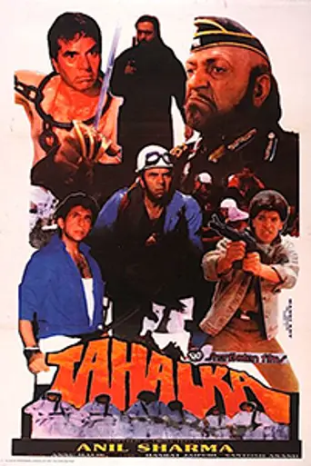 Tahalka (1992)