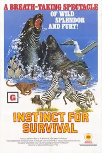 Ape and Super-Ape (1972)