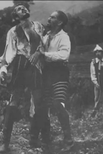 Sandesaya (1960)
