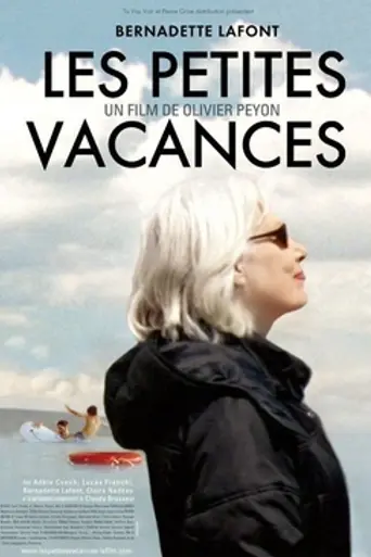 Stolen Holidays (2007)