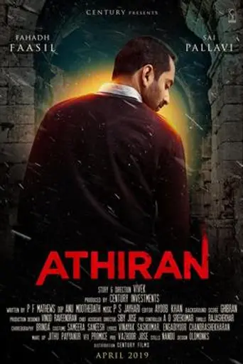 Athiran (2019)